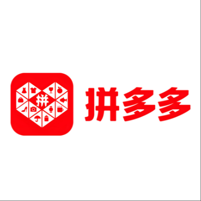  鄂州市拼多多云仓一件代发，拼多多电子面单快递仓储代发