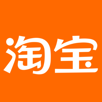 鄂州市淘宝云仓一件代发，淘宝菜鸟电子面单快递仓储代发