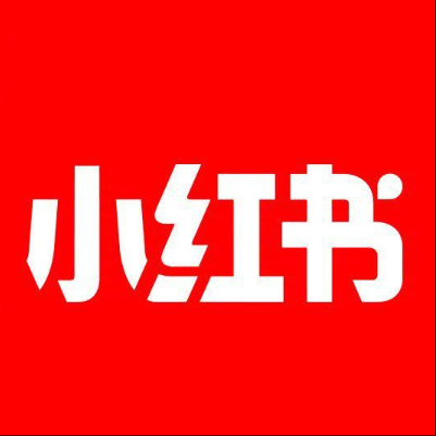  鄂州市小红书云仓一件代发，小红书电子面单快递仓储代发