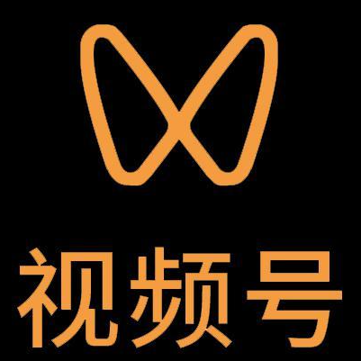 鄂州市微信视频号多云仓一件代发，微信视频号电子面单快递仓储代发